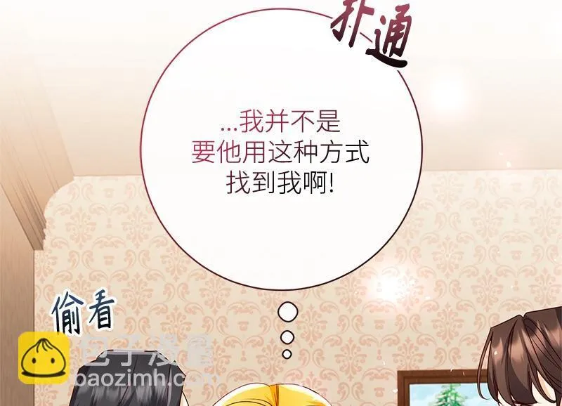 第537页