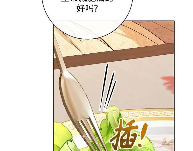 第624页