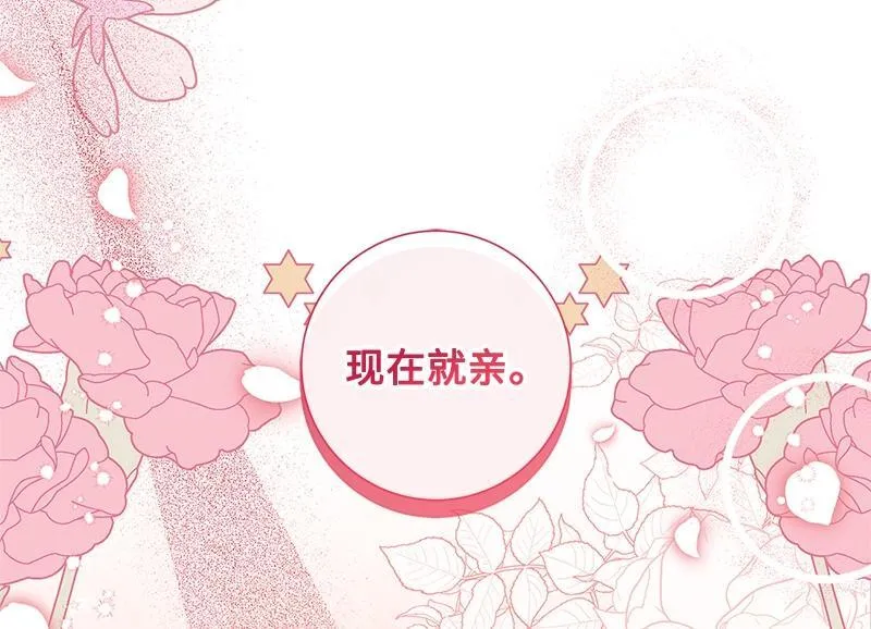 第279页