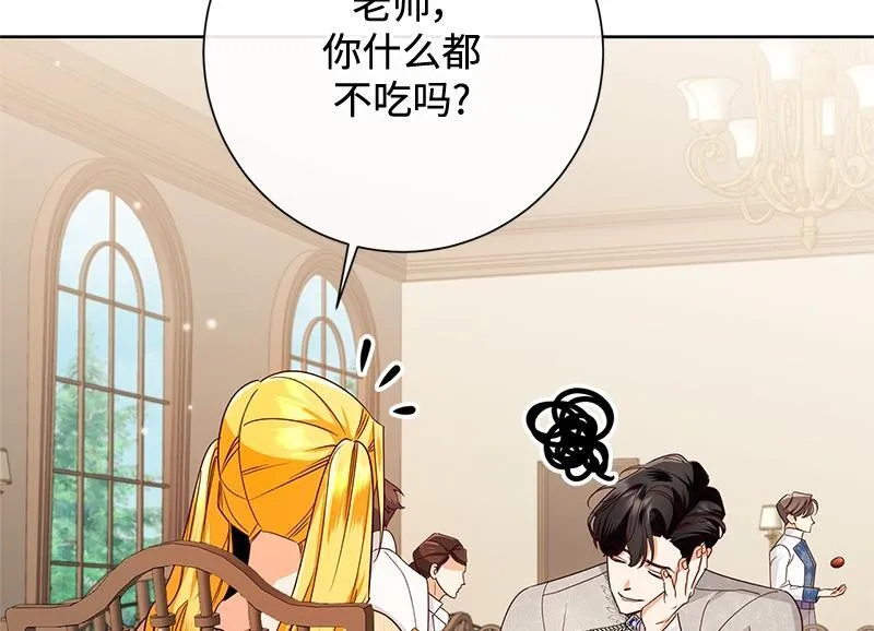 第615页