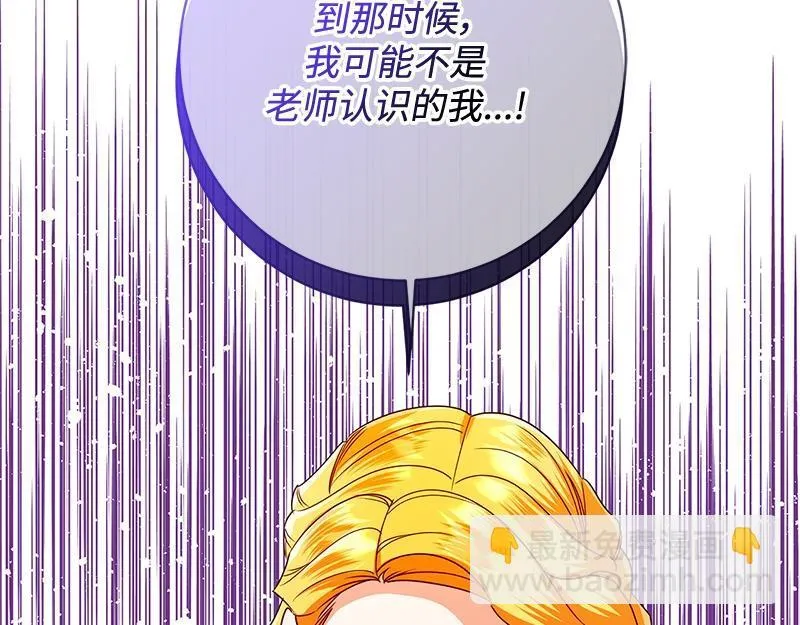 第384页