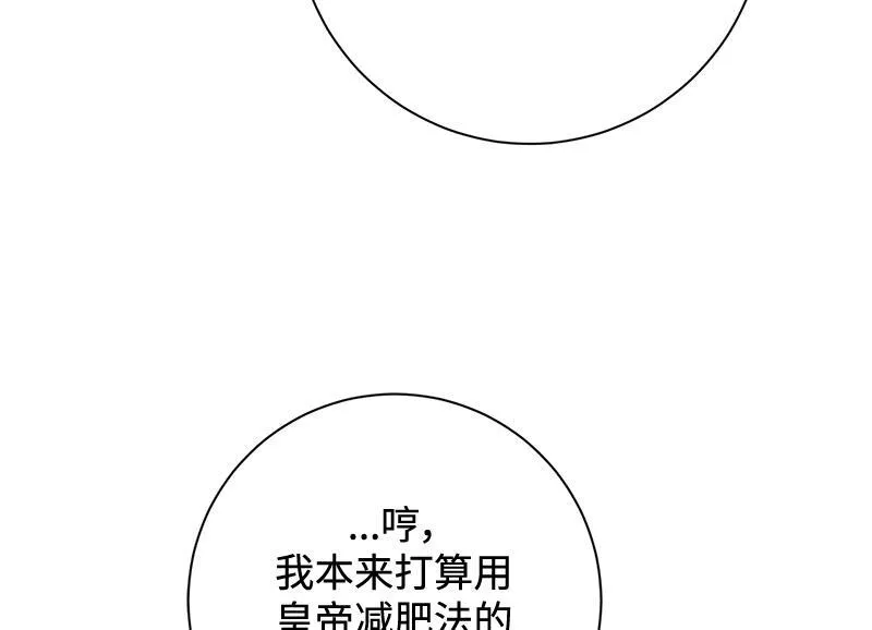 第621页