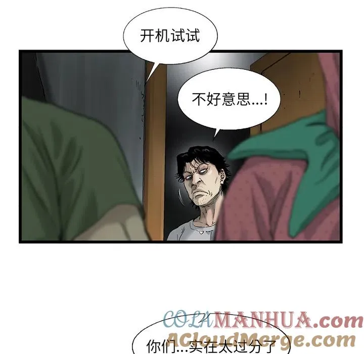 第117页