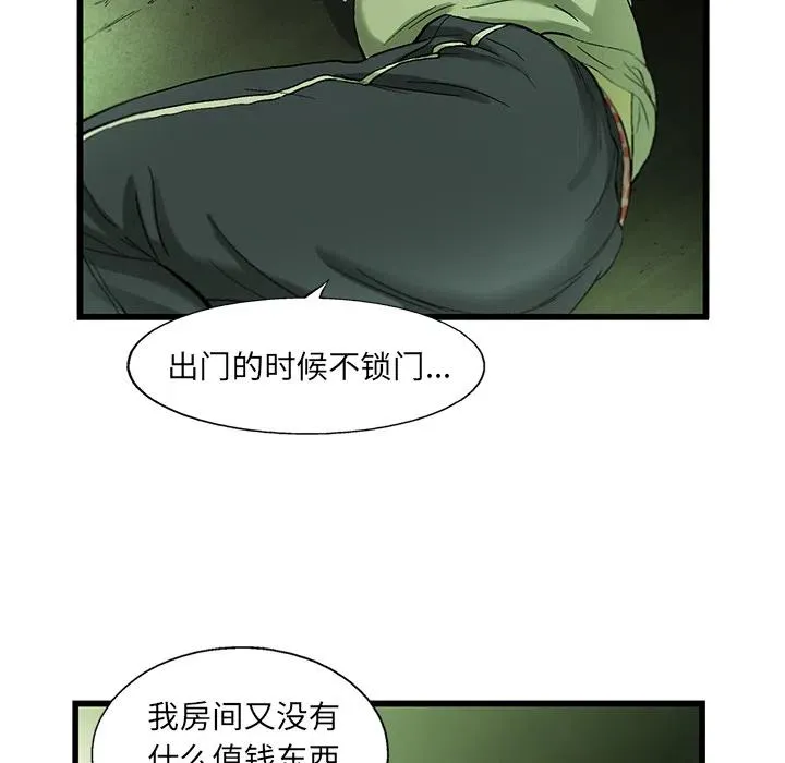 第177页