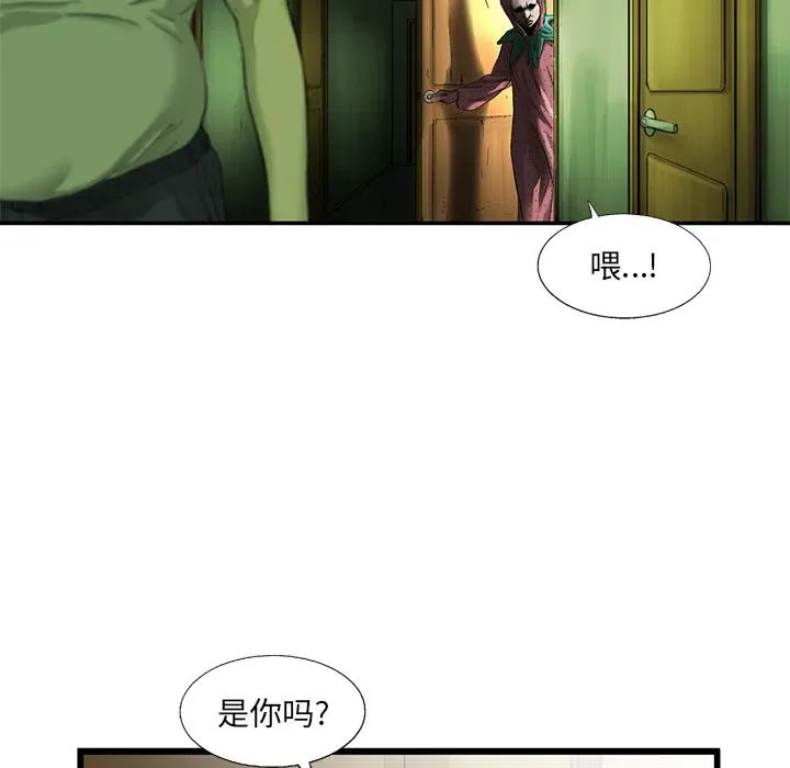 第147页
