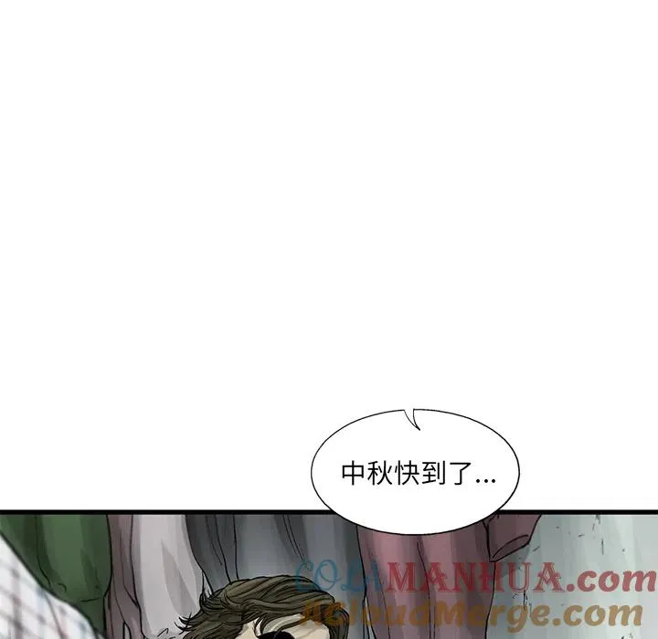 第225页