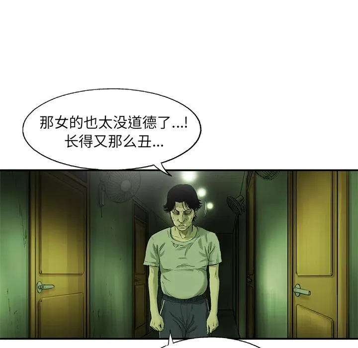 第141页
