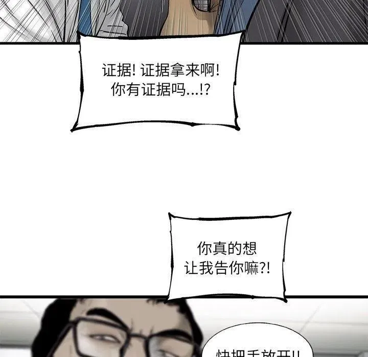第222页