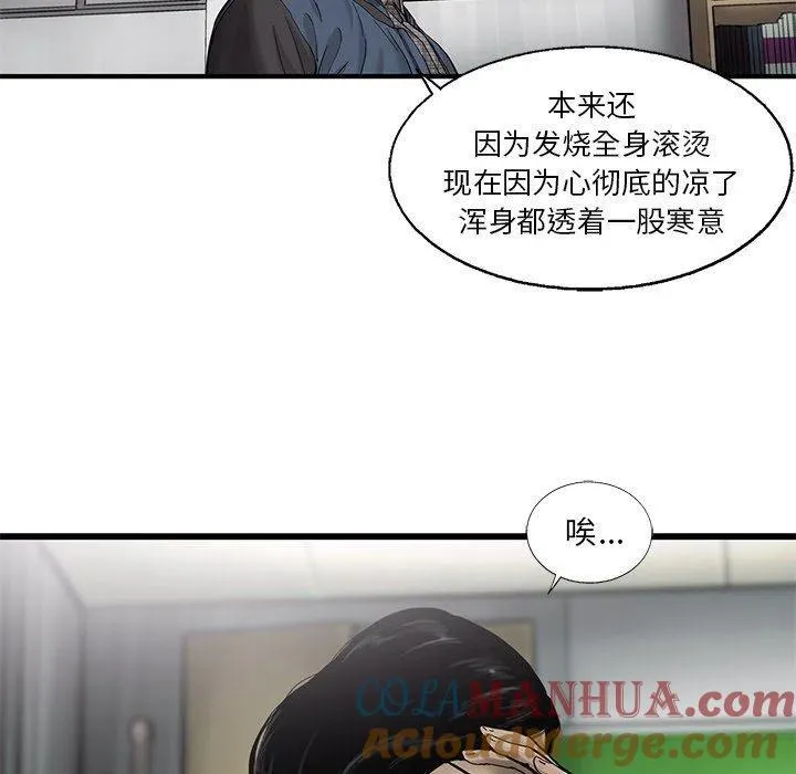 第189页