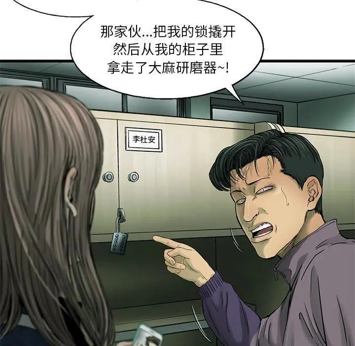 第105页