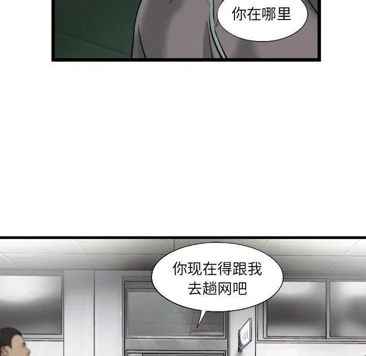 第138页