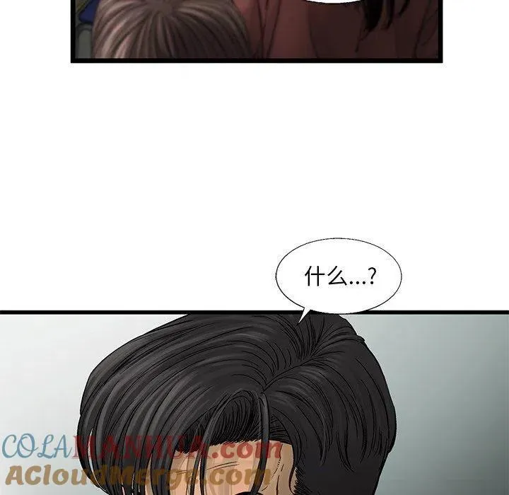 第162页