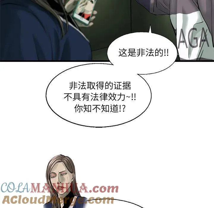 第108页
