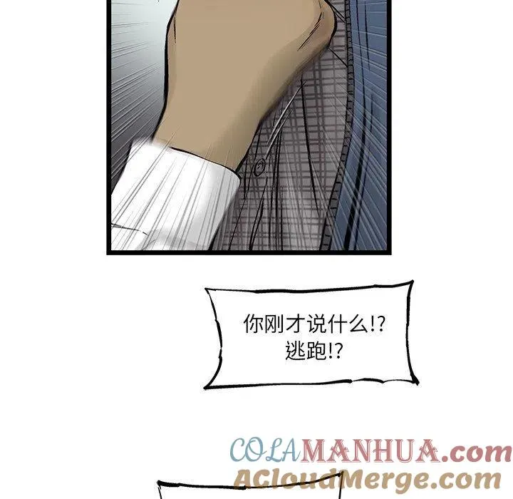 第216页