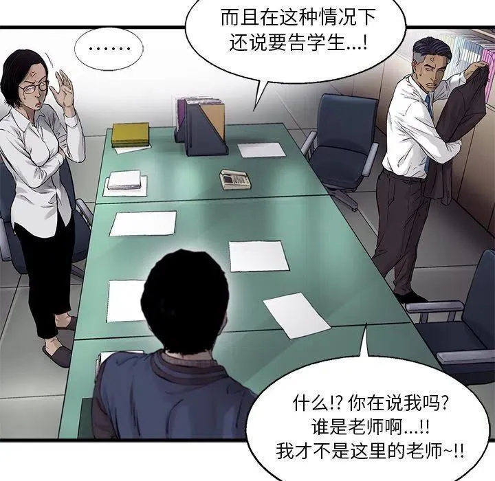 第201页