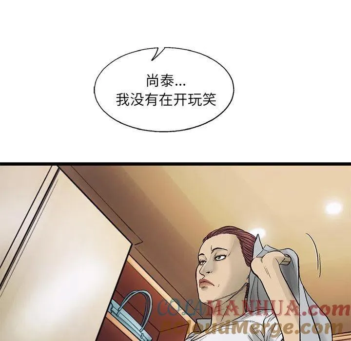第180页