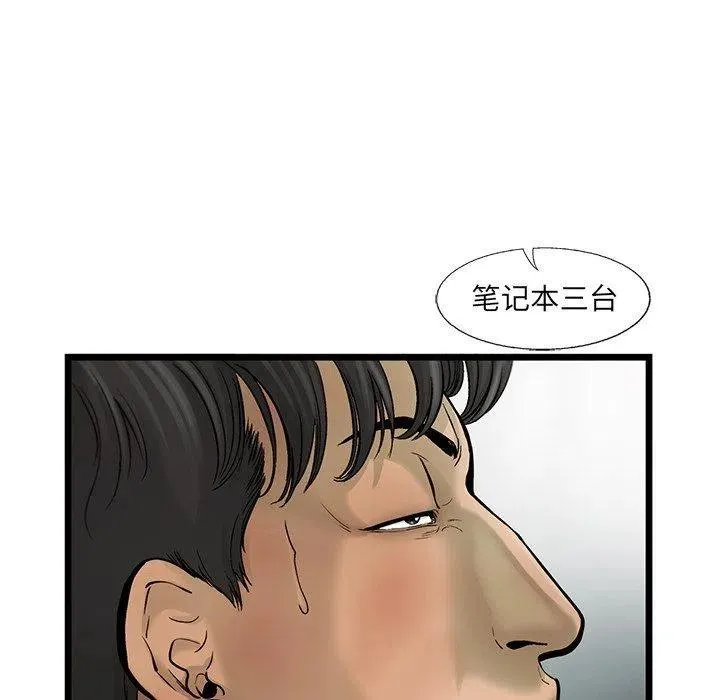 第246页