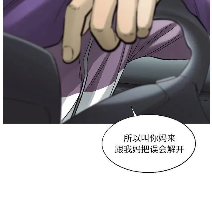 第177页