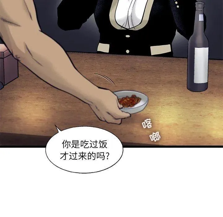 第138页