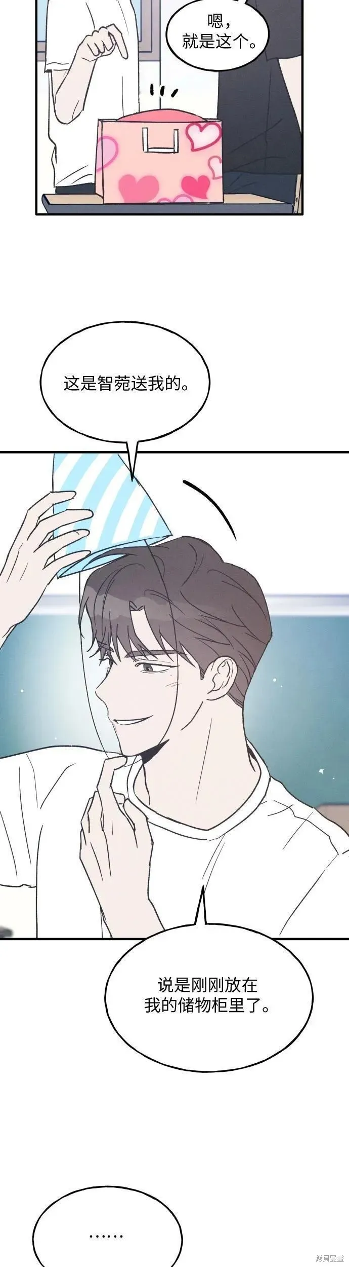 第132页