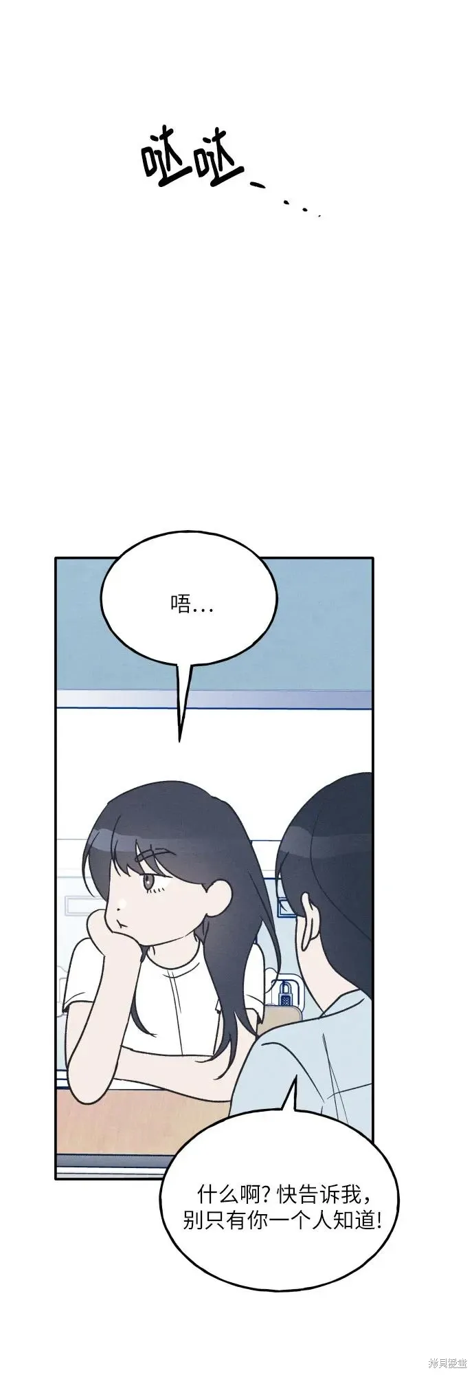 第192页
