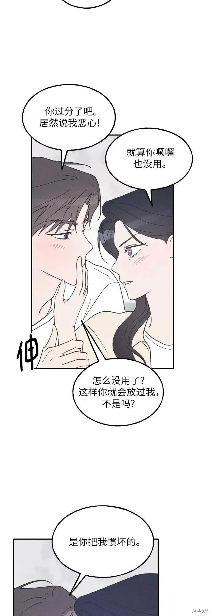 第114页
