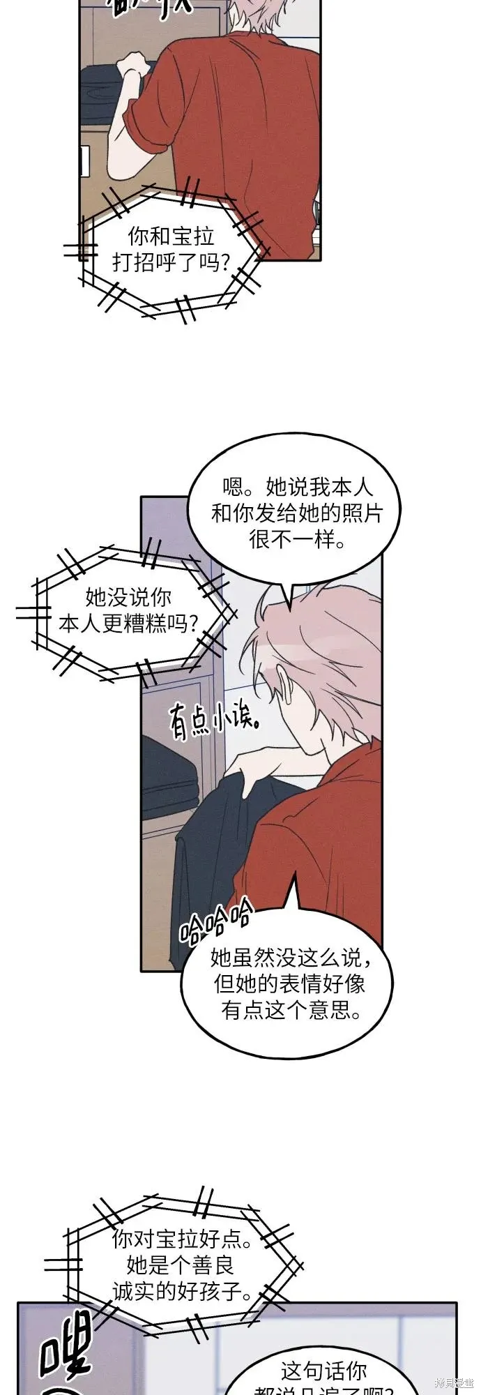 第129页