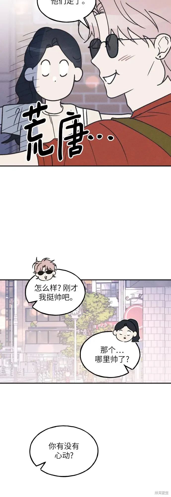 第174页