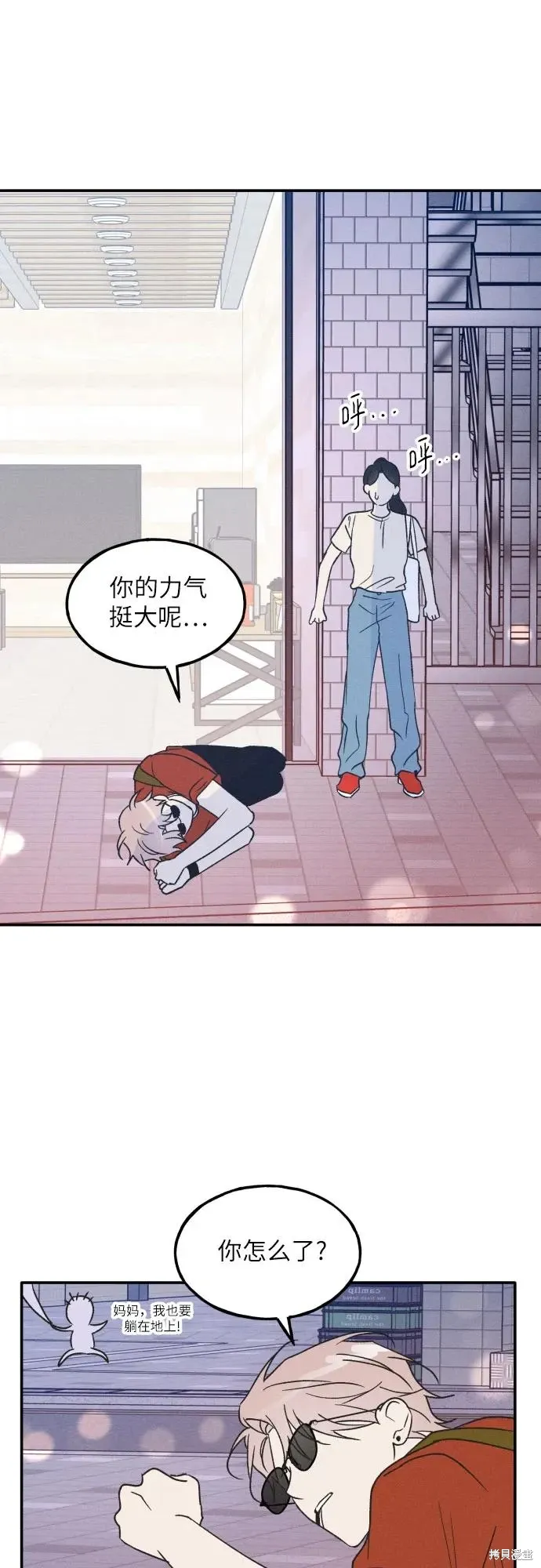 第135页