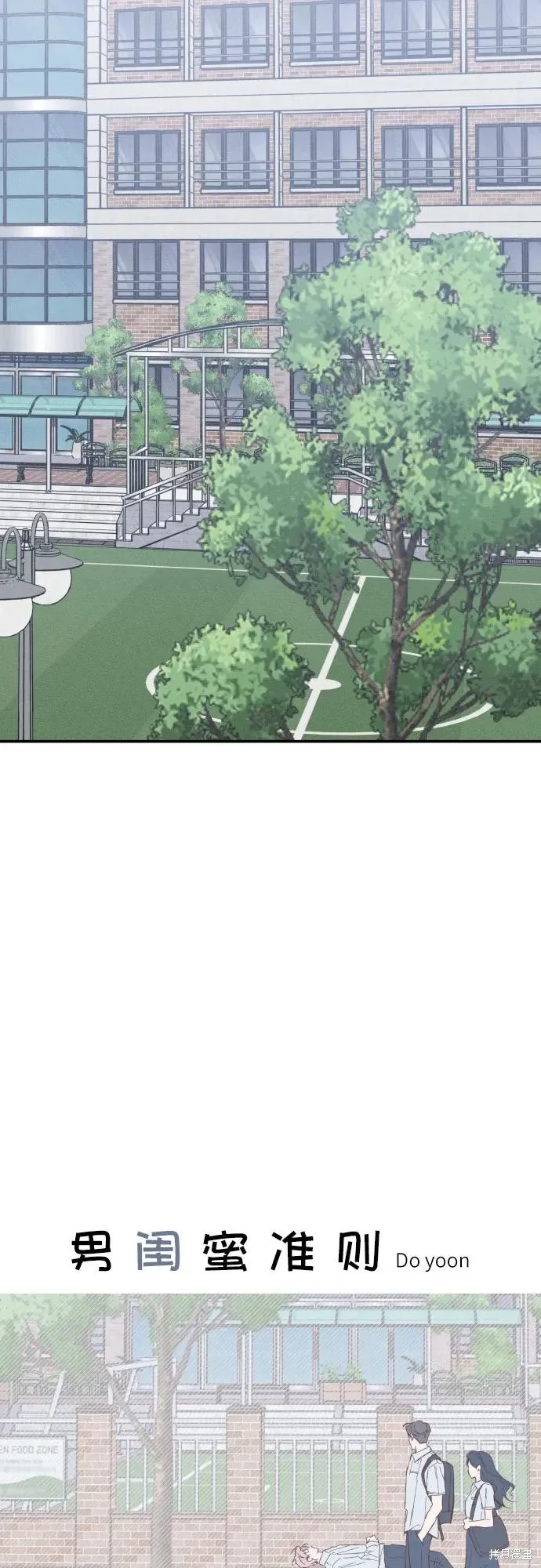 第150页