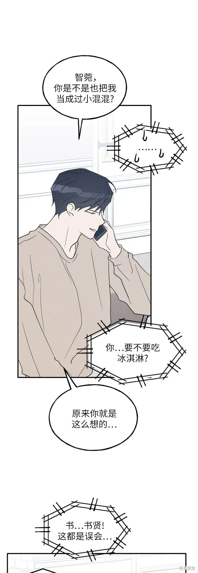 第168页