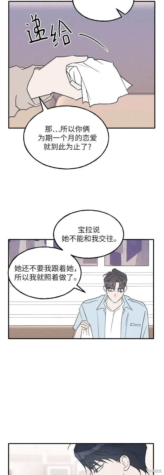 第189页
