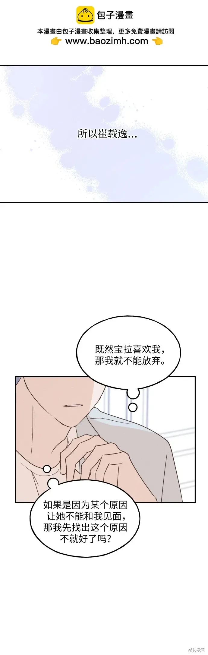 第216页