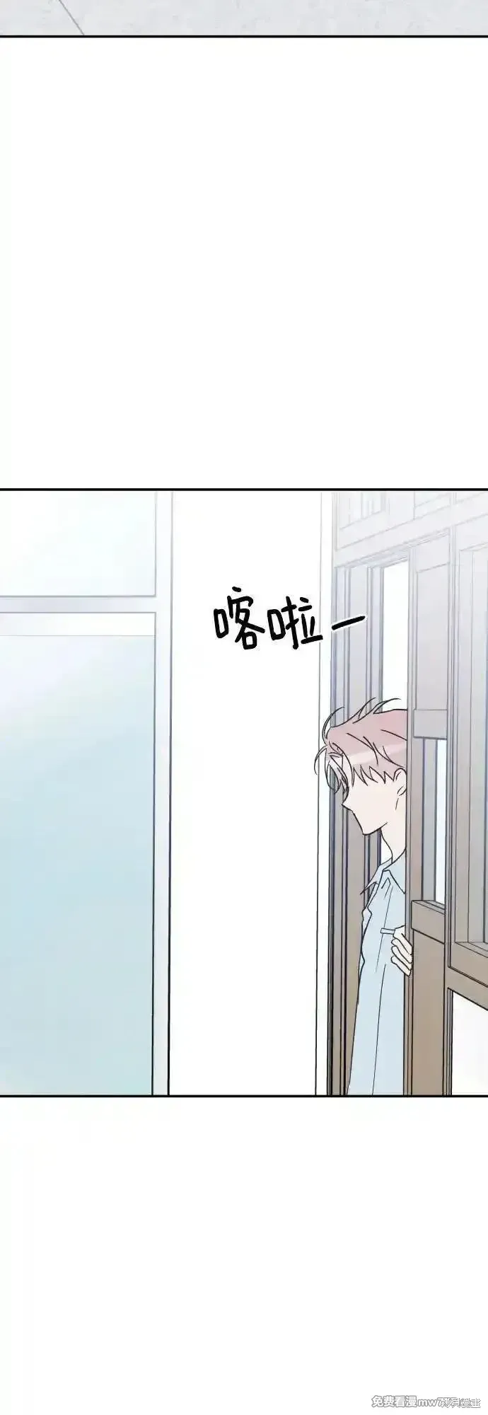 第201页