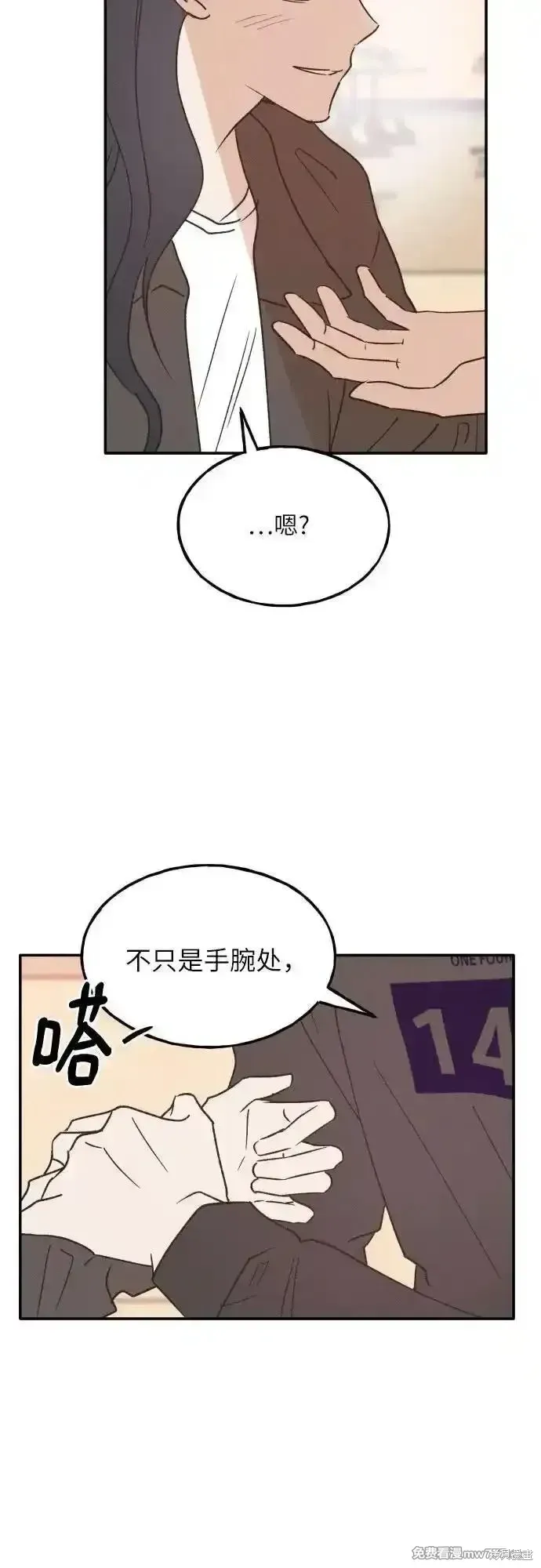 第147页