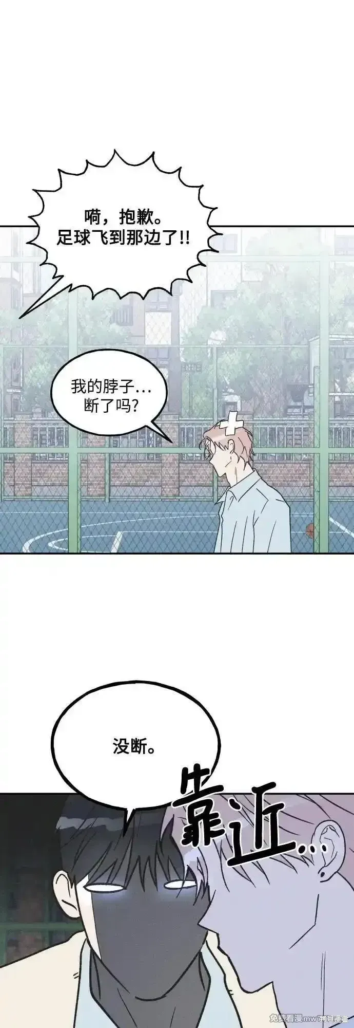 第144页