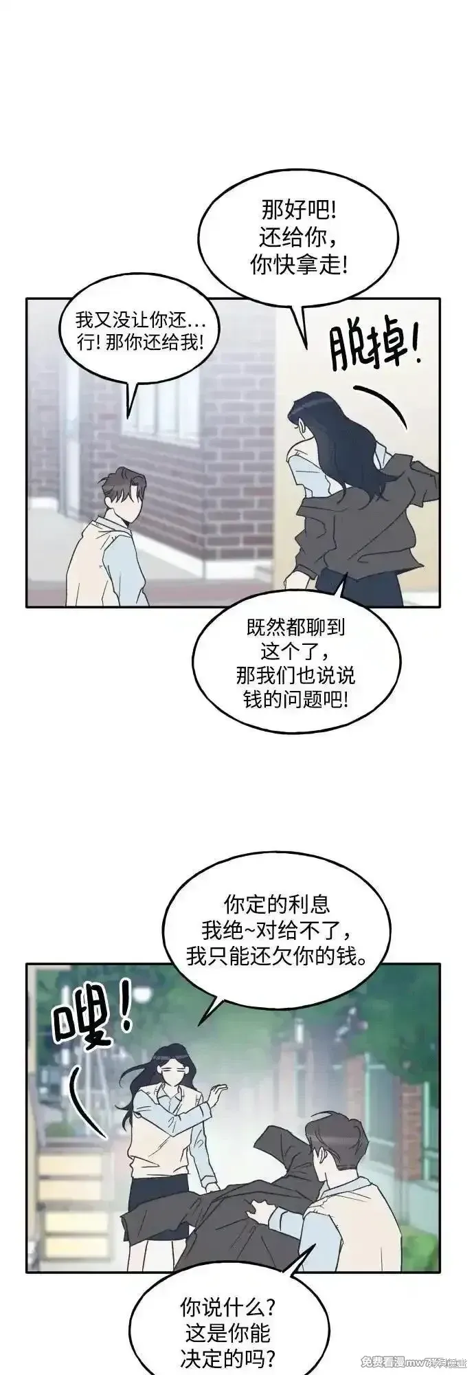 第102页