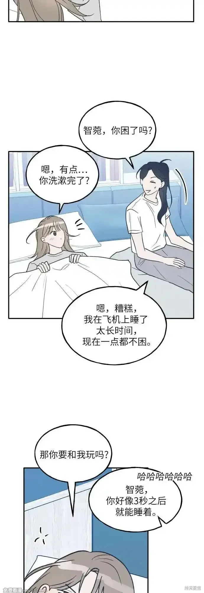 第141页