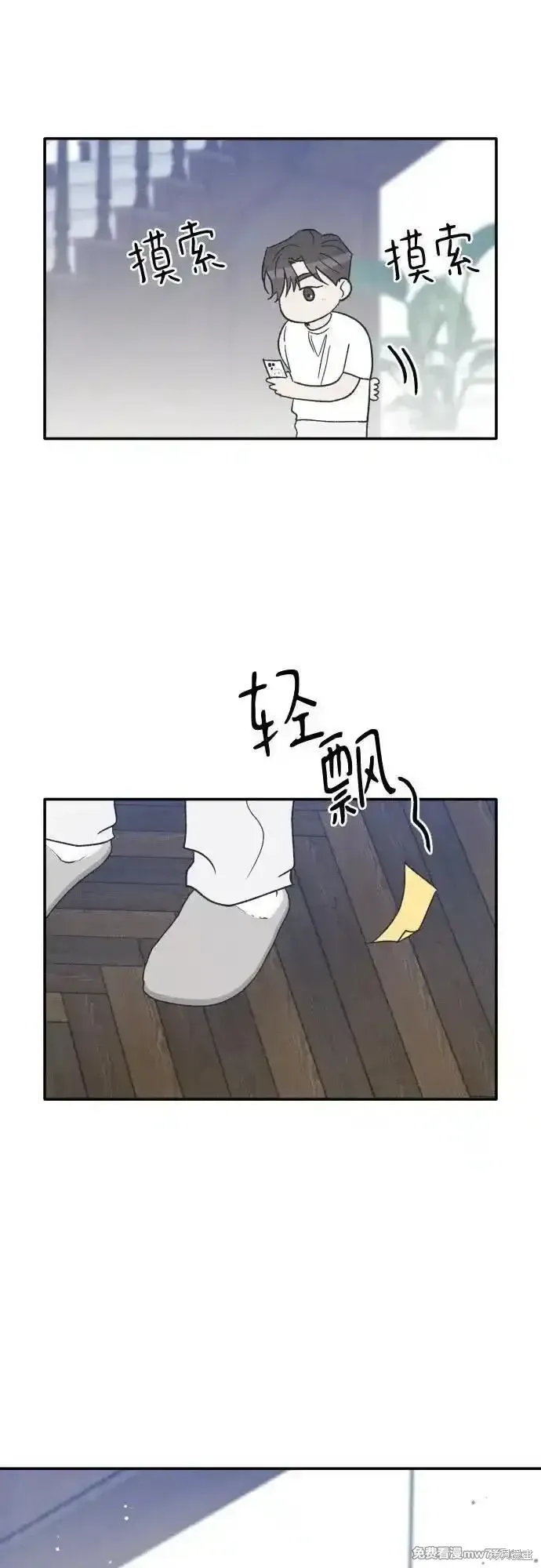 第138页