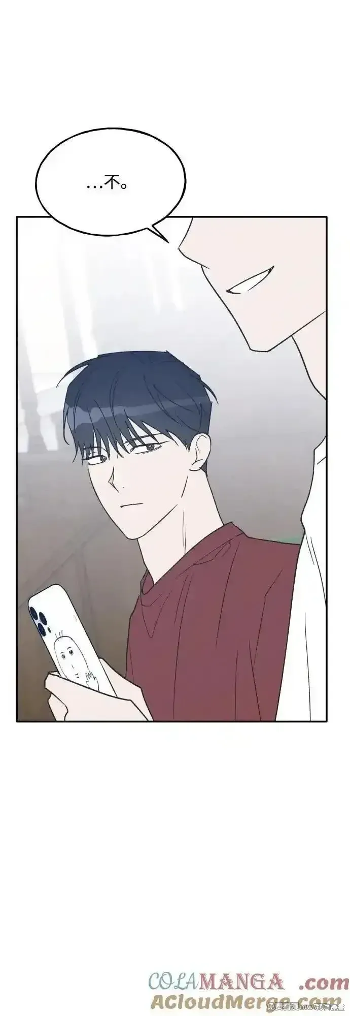第144页