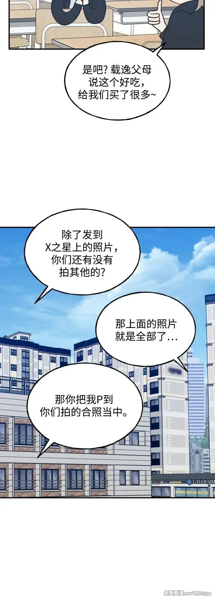 第195页