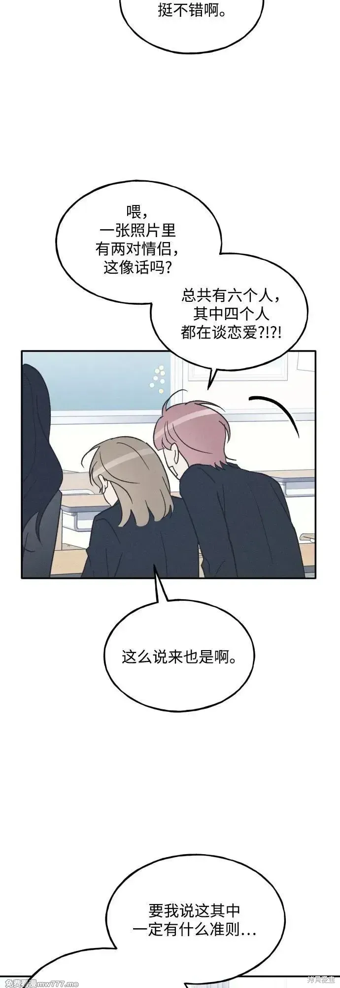 第204页