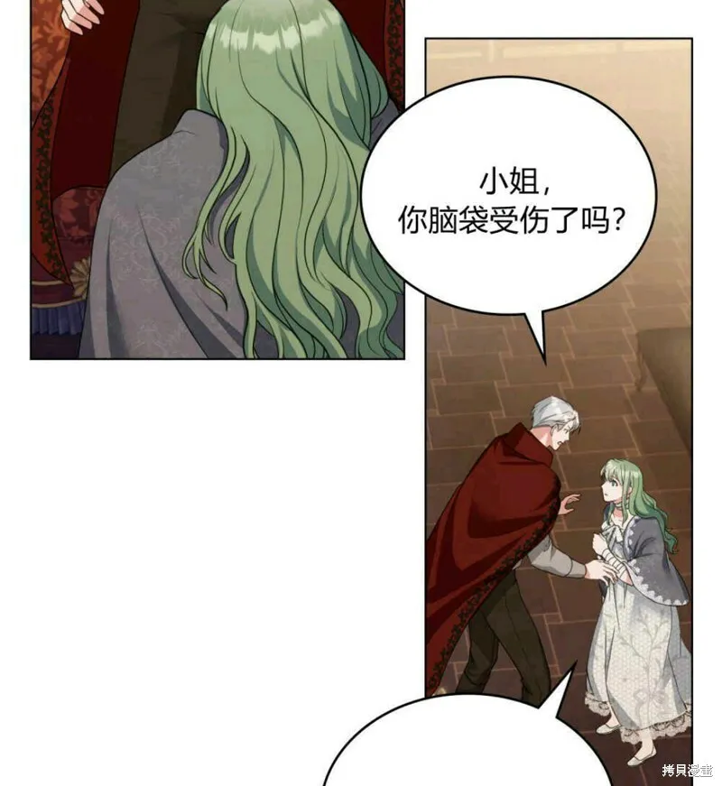 第243页