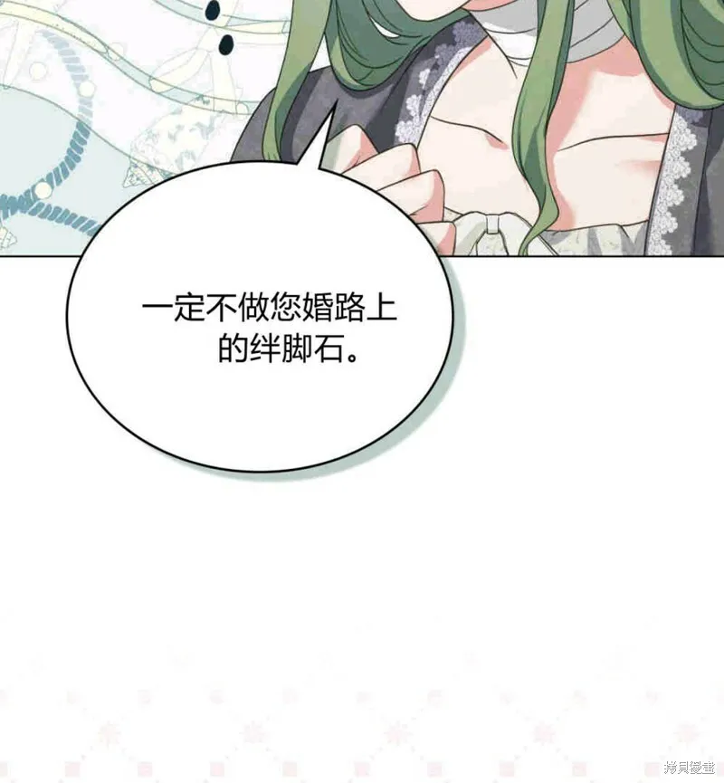 第276页