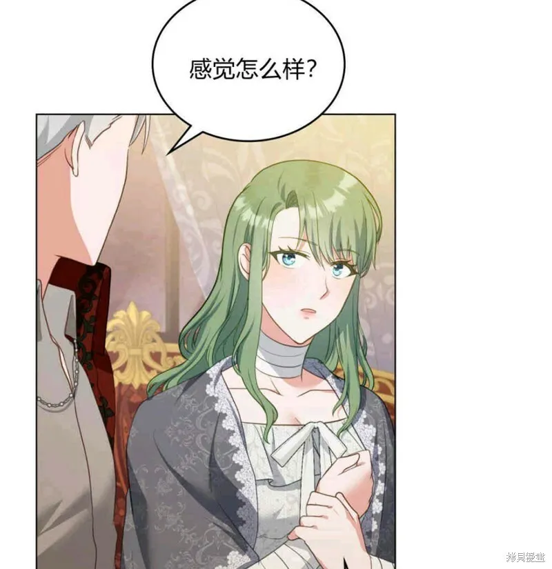 第222页