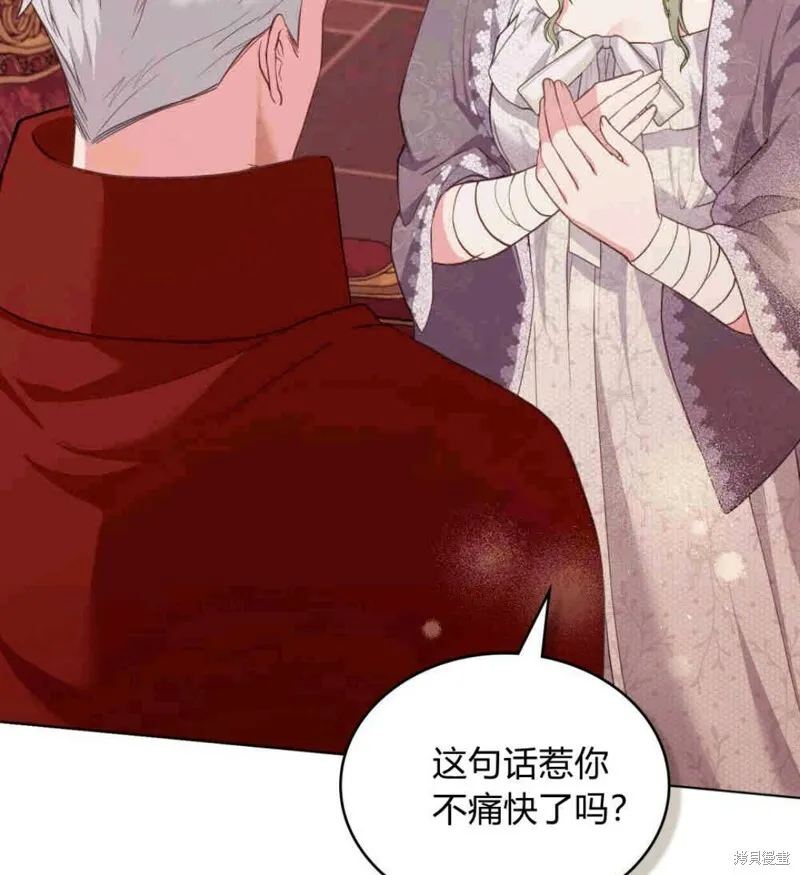 第306页