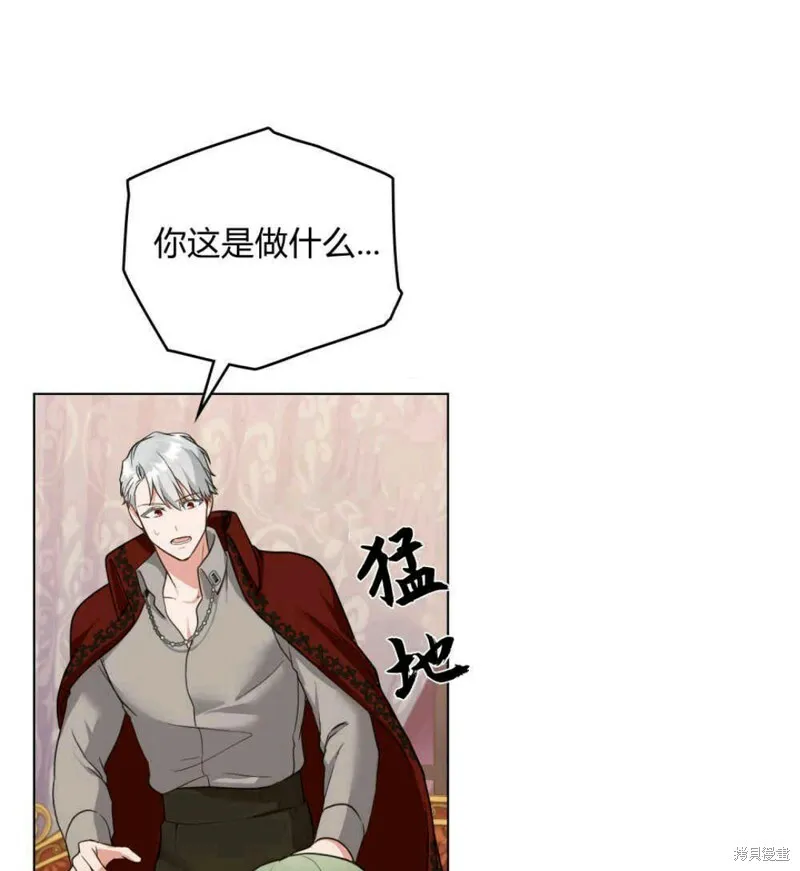第240页