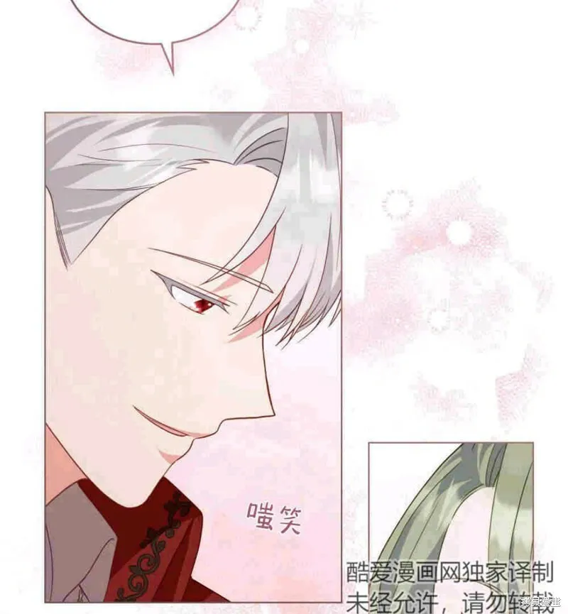 第294页
