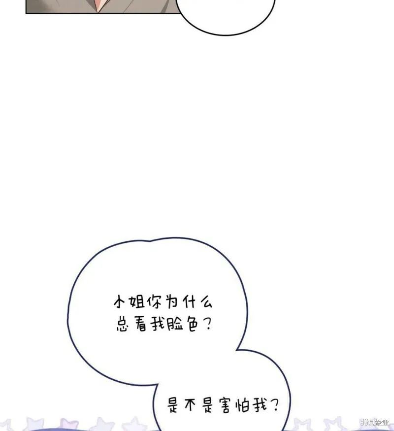 第312页