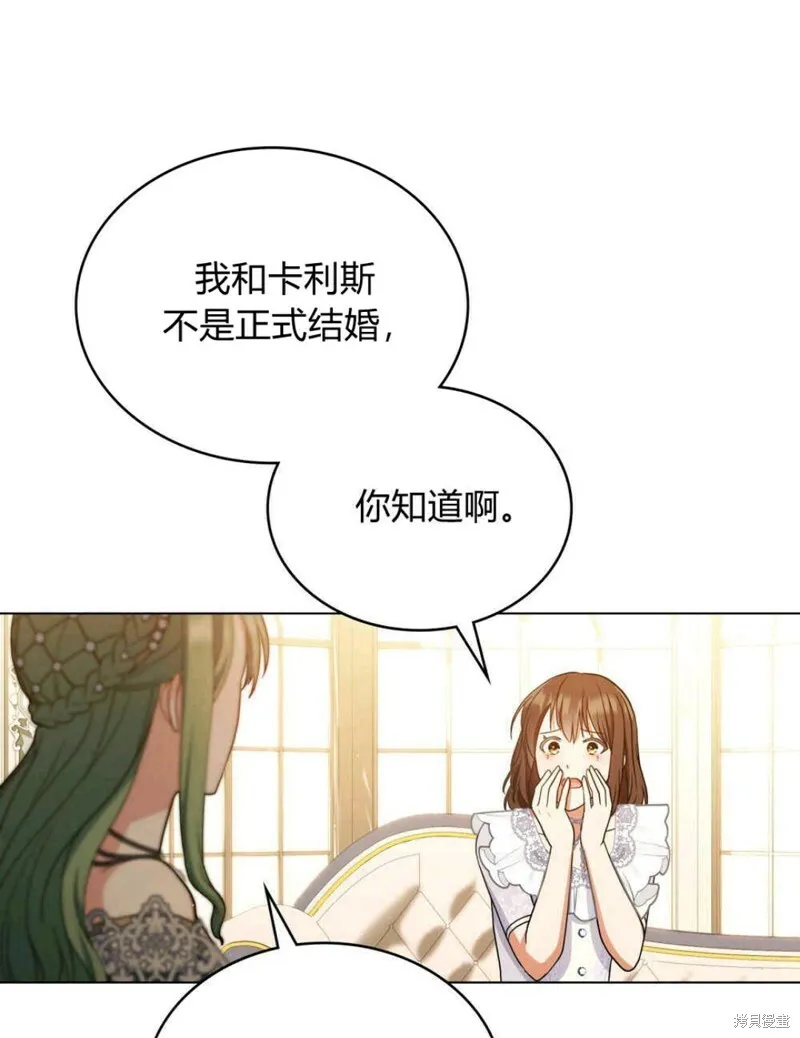 第300页